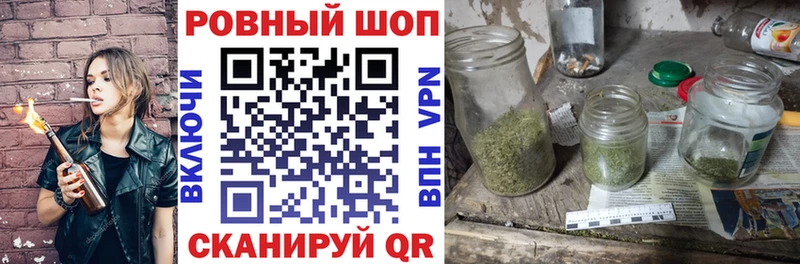 Купить наркотики сайты Сертолово APVP  Меф мяу мяу  блэк спрут зеркало  Кокаин 