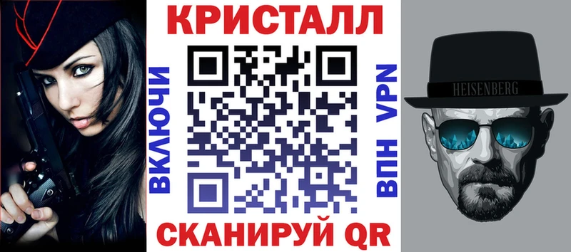 АМФ Premium  Сертолово 