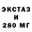 Amphetamine VHQ Maka Javakhadze
