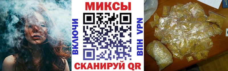 Бутират 1.4BDO  где продают   Сертолово 