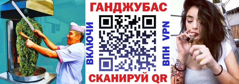 Еда ТГК конопля  Сертолово 