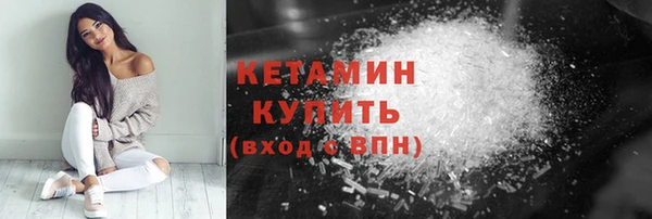 дживик Елизово