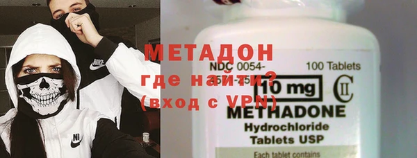 дживик Елизово