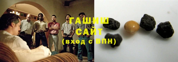 дживик Елизово