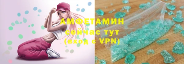 дживик Елизово