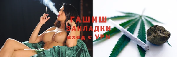 дживик Елизово