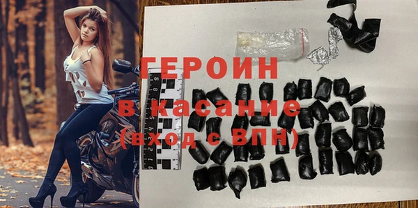 мет Ельня
