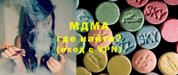 мет Ельня