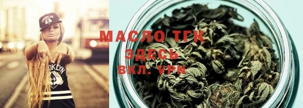 дживик Елизово