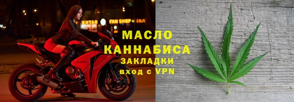 дживик Елизово