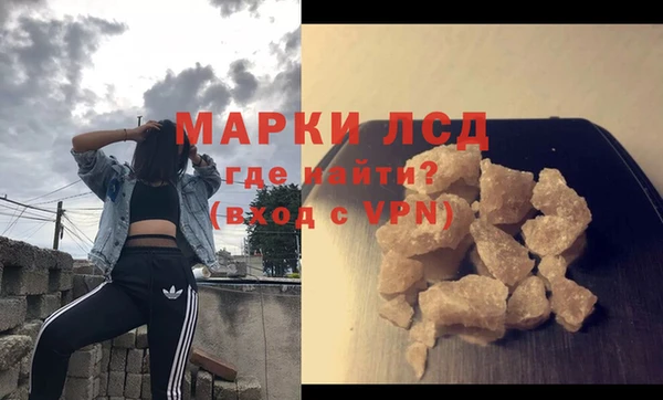 дживик Елизово