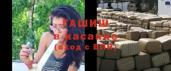 дживик Елизово