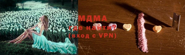 дживик Елизово