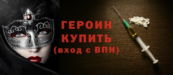 дживик Елизово