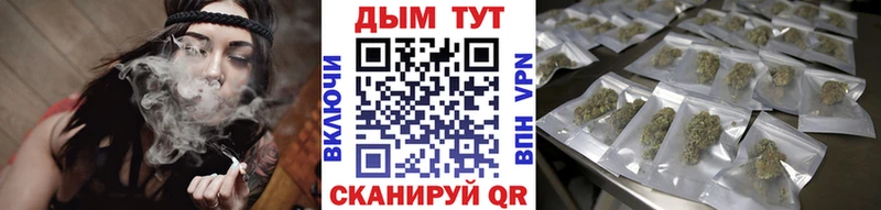 omg онион  мориарти Telegram  Бошки марихуана тримм  Сертолово 